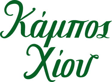 Chios Fruits Awards - Gastronomy Tours logo.ed69378 - Gastronomy Tours